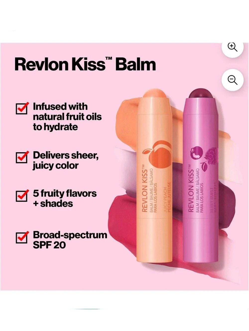 ⭐4/$15 Revlon Kiss Balm Juicy Peach